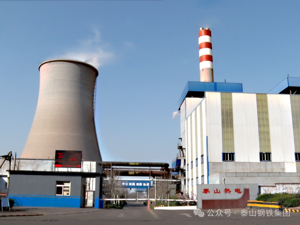 【先锋力量】锅炉运行的忠诚卫士