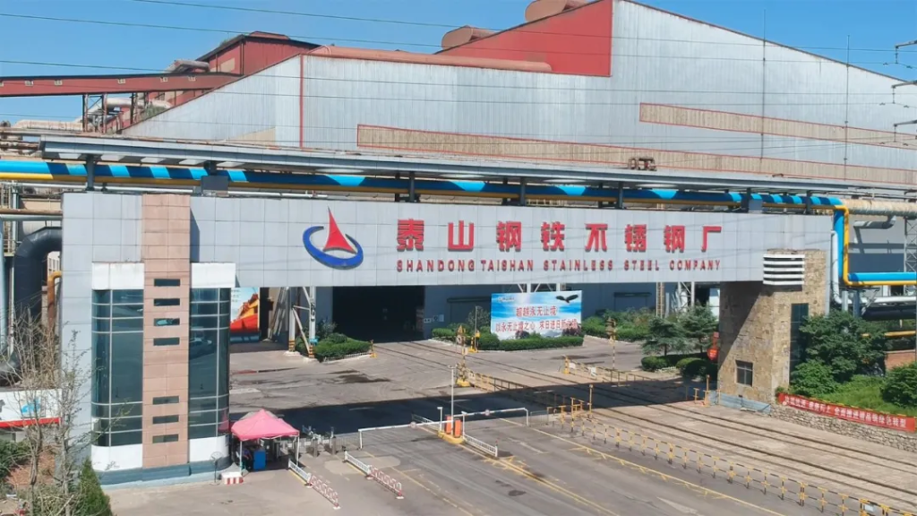 【先锋力量】把每一炉钢都炼成精品